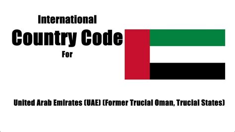 uae country code 2 letter